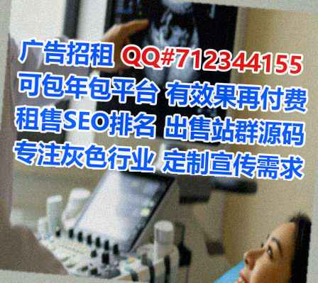 朝天试管汽车维修有限公司